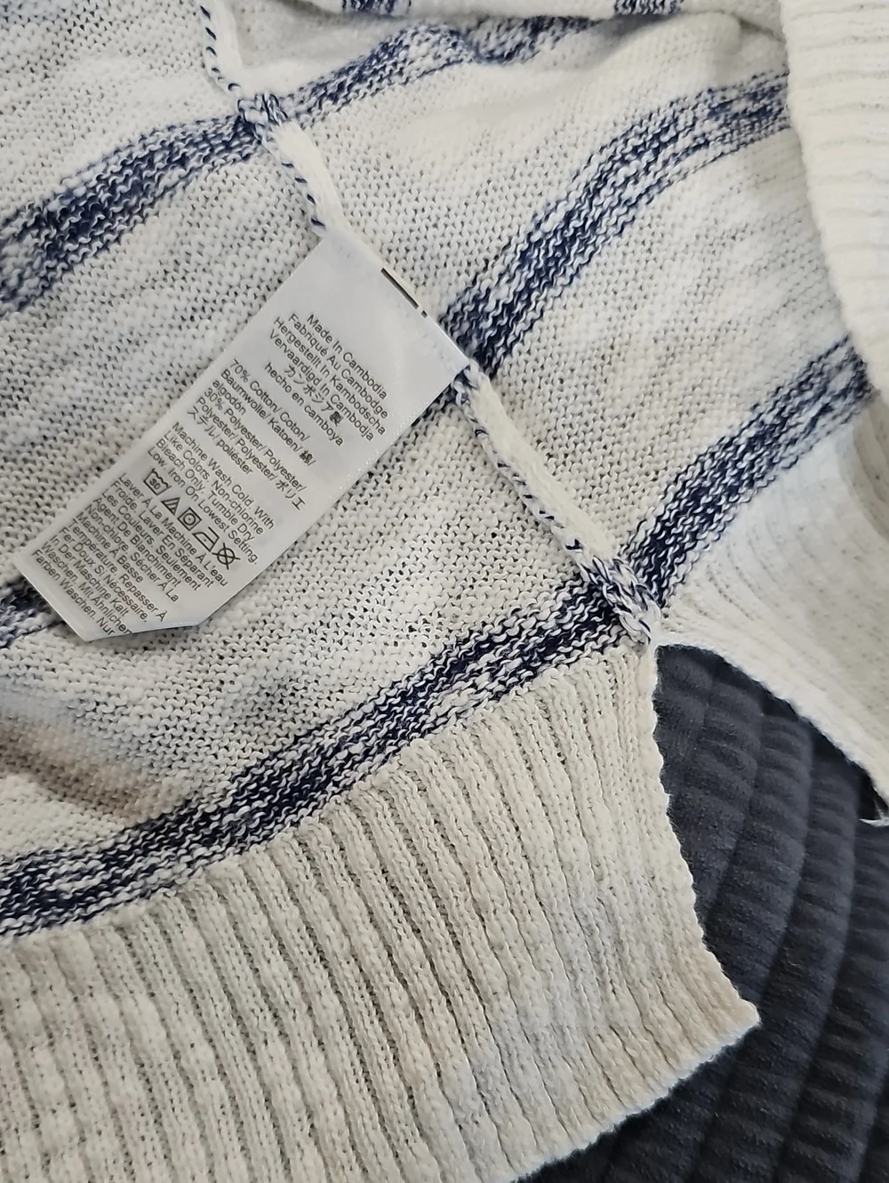 J Crew Beach Stripe Sweater Size 2x Plus Nwt